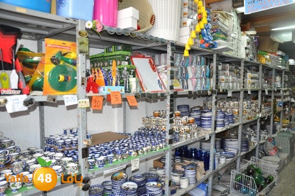 present shop 7234 (3).JPG